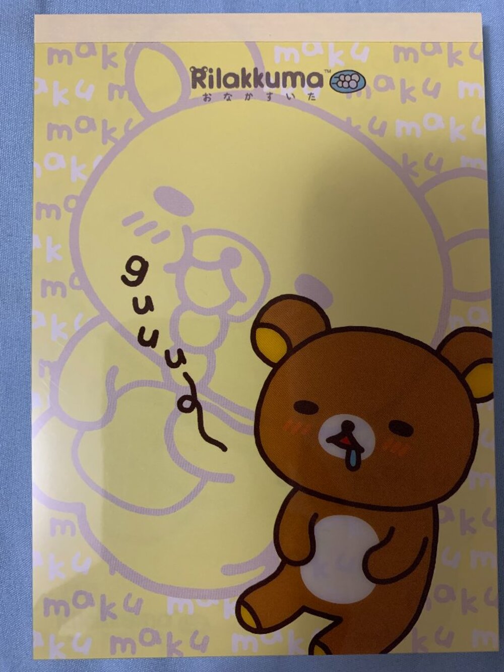 San-X Rilakkuma Large Memo Pad